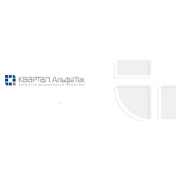 Квартал Альфатек