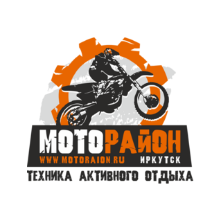 МОТОРАЙОН