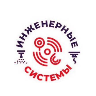 Глумов Игорь Семенович