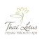 Thai Lotus