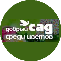 Хамуева Татьяна Германовна