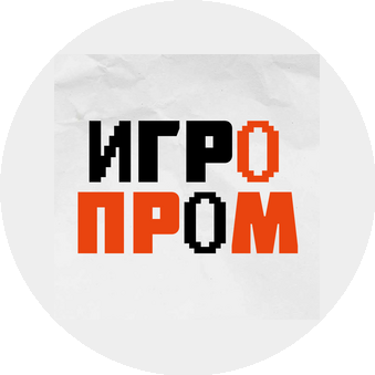 Игропром