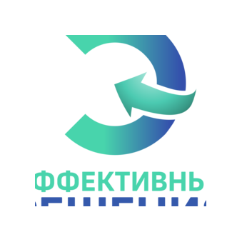 Эффективные решения