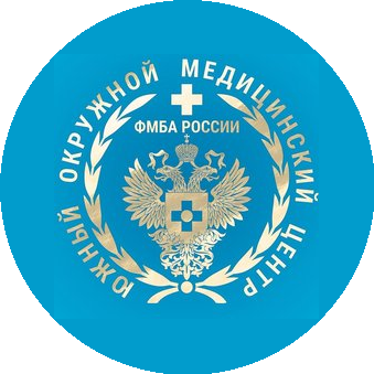 Ростовская клиническая больница Южного окружного медицинского центра ФМБА России