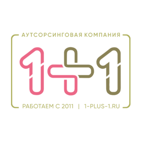 1+1
