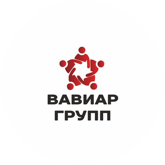 Вавиар Групп