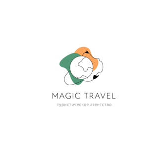 Magic travel