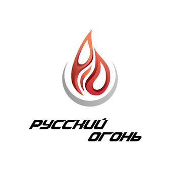 Русский огонь