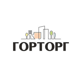 Горторг