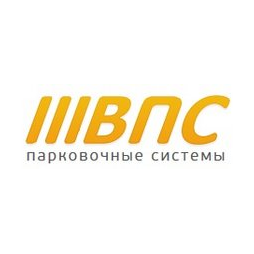 Воронежские парковочные системы