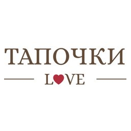 Tapochki-Love