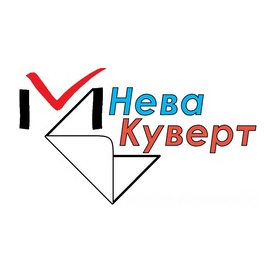 Нева-Куверт