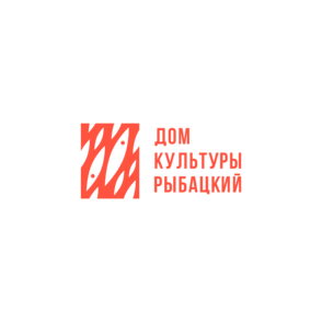 СПб ГБУ Дом культуры Рыбацкий