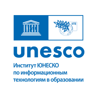 Институт ЮНЕСКО по информационным технологиям в образовании