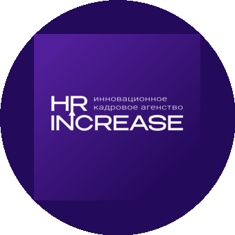 HR INCREASE