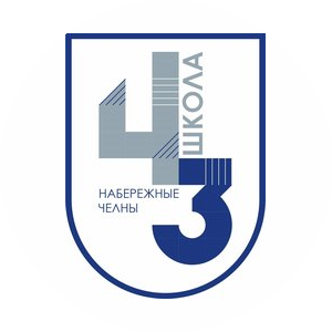 МБОУ Средняя школа №43