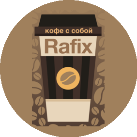 Rafix