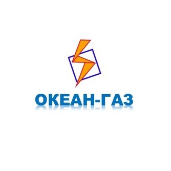 Океан-Газ