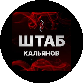 Империал