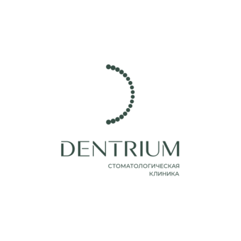 Дентриум