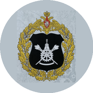 Отделение Гостехнадзора 950 ОГТН (т) в г.Петпропавловск-Камчатский