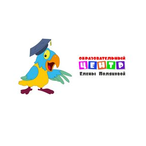 Полякова Елена Владимировна