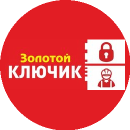Золотой Ключик