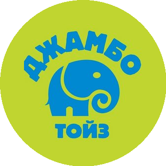 ДЖАМБО ТОЙЗ