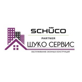 Шуко-Сервис