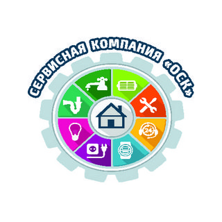 Сервисная компания ОСК