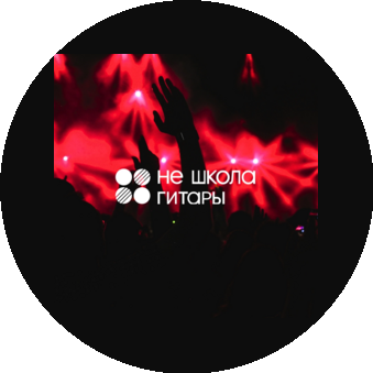 Иорданская Анастасия Евгеньевна