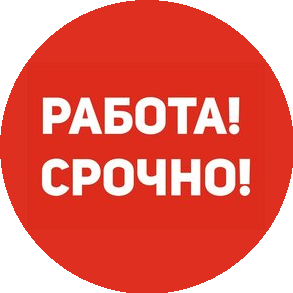 Угольников Максим Сергеевич