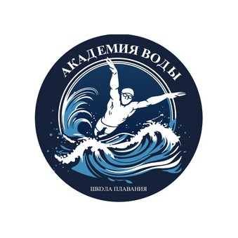 Детская школа плавания Академия воды