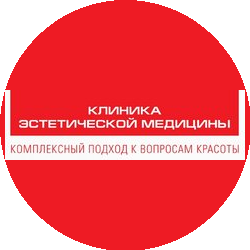 Клиника эстетической медицины