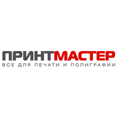 ПринтМастер