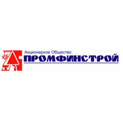 Промфинстрой, г. Кстово