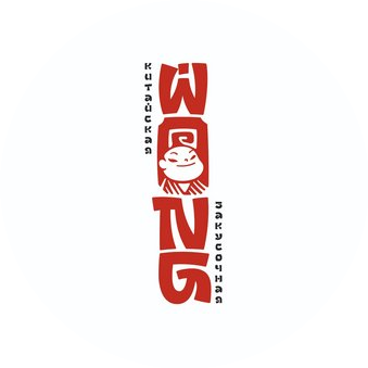 Wong bistro