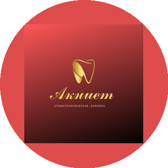 Акниет( ИП Байтурсынова Ш.А)