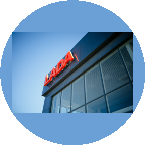 Филиал Парус в г. Йошкар-Ола