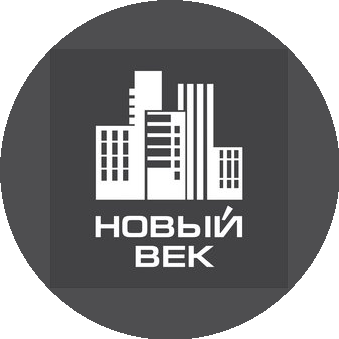 Строительная компания Новый век
