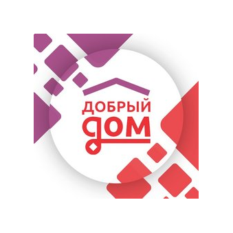 Добрый дом