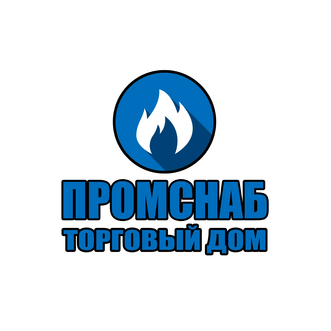 Промышленное снабжение