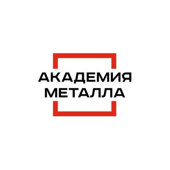 Производственная Компания Академия Металла
