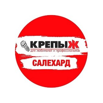 КрепыЖ (ИП Конев Евгений Витальевич)