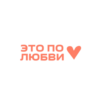 Кондитерская студия Amocake