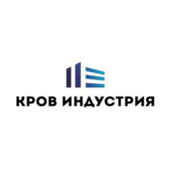 Кров Индустрия