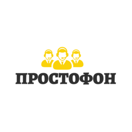 Простофон