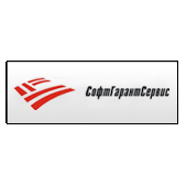 Софтгарантсервис