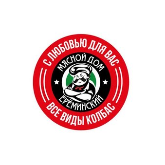 Кошкарова Марианна Борисовна