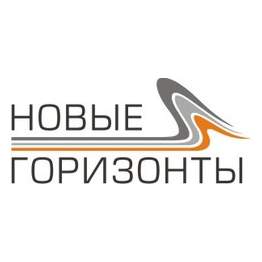 Новые Горизонты